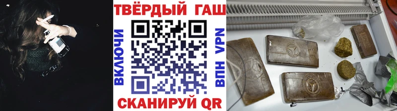 Продажа наркотиков Мостовской СК Кокаин Галлюциногенные грибы ГАШИШ Мефедрон