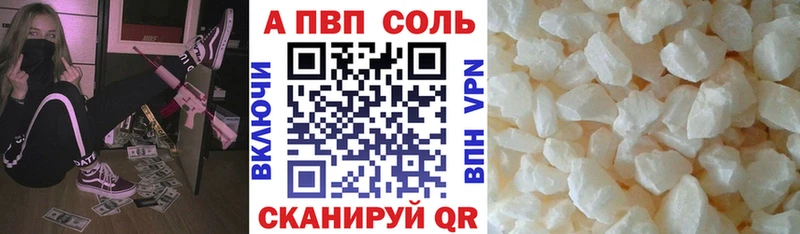 дарк нет как зайти  Мостовской  Alpha PVP СК КРИС 