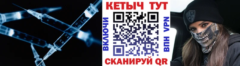 купить   Мостовской  Кетамин VHQ 