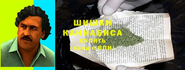 кокаин колумбия Абдулино