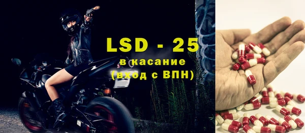 дмт Абинск