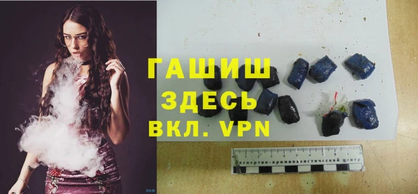 дмт Абинск