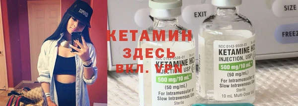 кокаин колумбия Абдулино