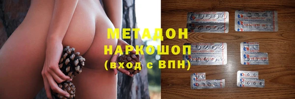 мескалин Абаза