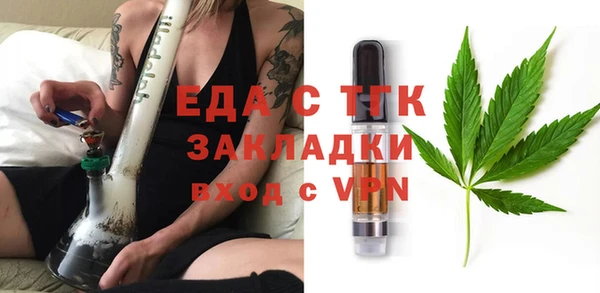 дмт Абинск
