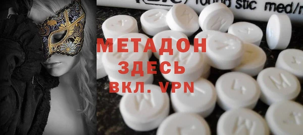 мескалин Абаза