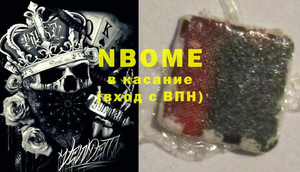 кокаин колумбия Абдулино