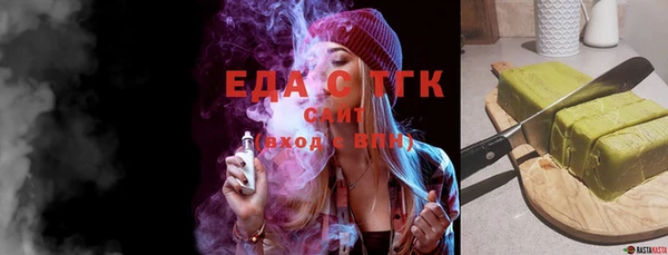 кокаин колумбия Абдулино