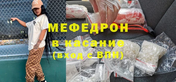 кокаин колумбия Абдулино