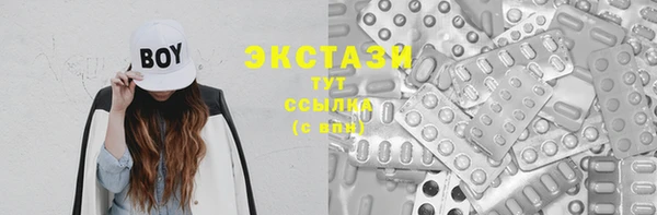 дмт Абинск