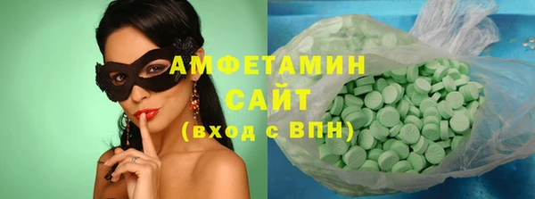 кокаин колумбия Абдулино