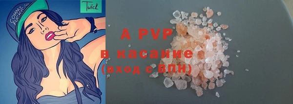 дмт Абинск