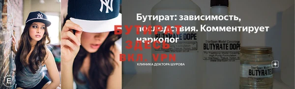 PSILOCYBIN Горнозаводск