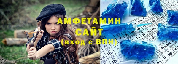 кокаин колумбия Абдулино