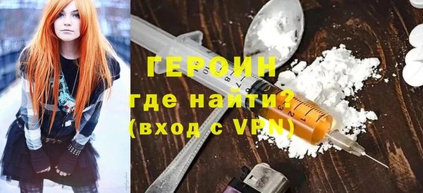 мескалин Абаза