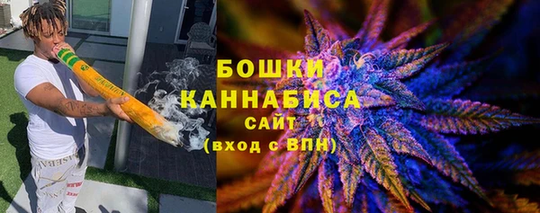 кокаин колумбия Абдулино