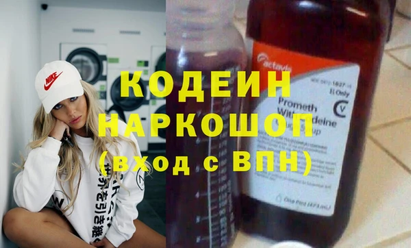 МДПВ Касимов