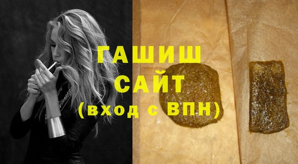 мескалин Абаза
