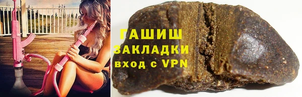 дмт Абинск