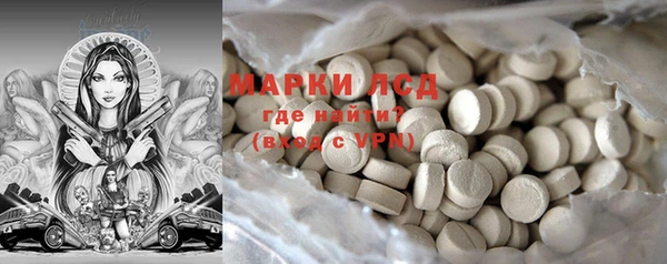 амф Горно-Алтайск