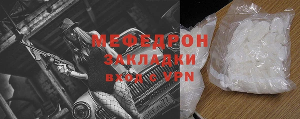 кокаин колумбия Абдулино