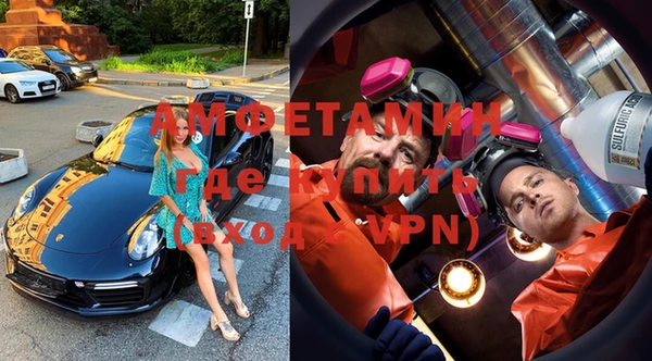 мефедрон Карталы