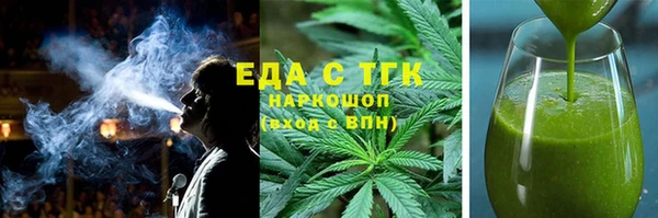 дмт Абинск