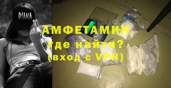 дмт Абинск