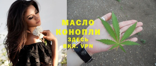 кокаин колумбия Абдулино