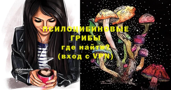 кокаин колумбия Абдулино