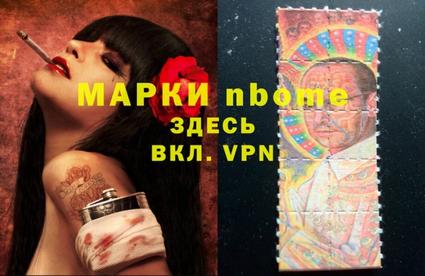 дмт Абинск