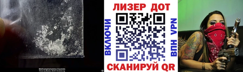 LSD-25 экстази кислота  shop наркотические препараты  Мостовской 